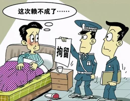 进看守所一般多久可以取保候审?什么情况下可以办取保候审?