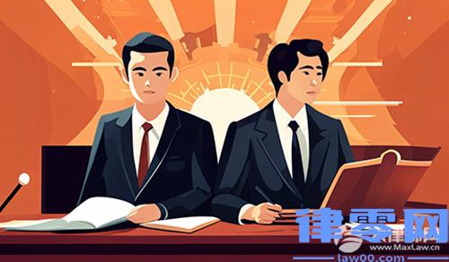 2024年什么情况下构成报复陷害罪？