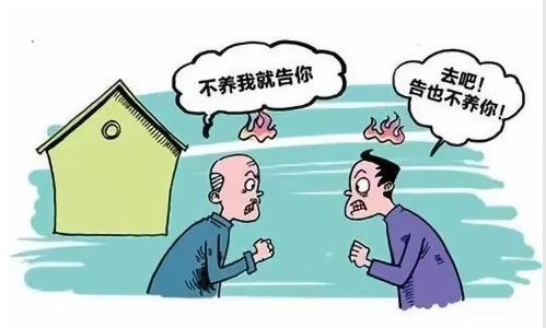 不赡养老人可以继承遗产吗?不赡养老人的法律后果