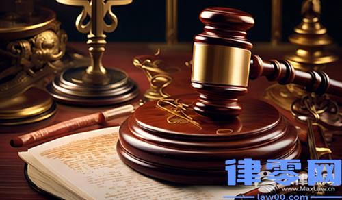 2024年如何针对刑法第195条所涉罪行进行有效辩护？