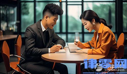 竞业禁止能否限制创业？