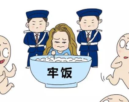 取保候审之后还会不会判刑?取保候审还会被判刑吗?