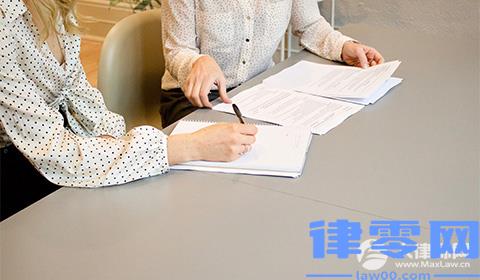 如何界定是否构成著作权侵权?