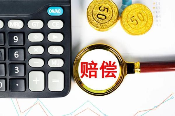 员工发生意外？工伤保险赔付后企业还需要承担费用吗？