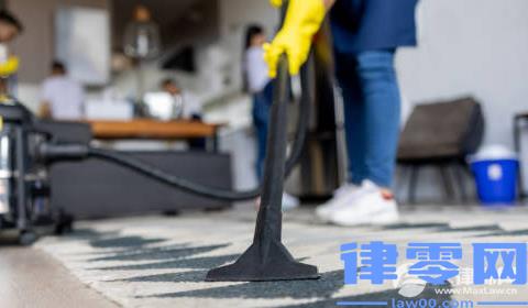 物业费缴纳时间有什么规定?