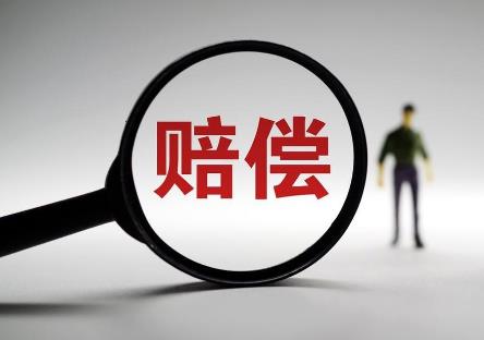 劳动仲裁工伤赔偿标准2025最新