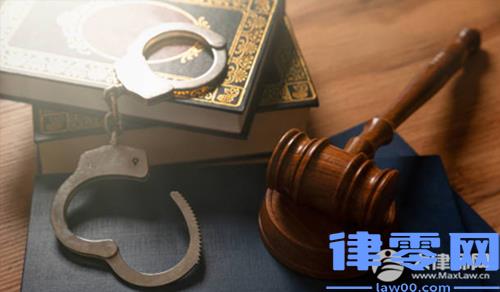 诈骗罪的取保候审保证金需要缴纳多少钱?