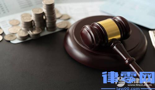 职工因病去世配偶如何得到其公积金?