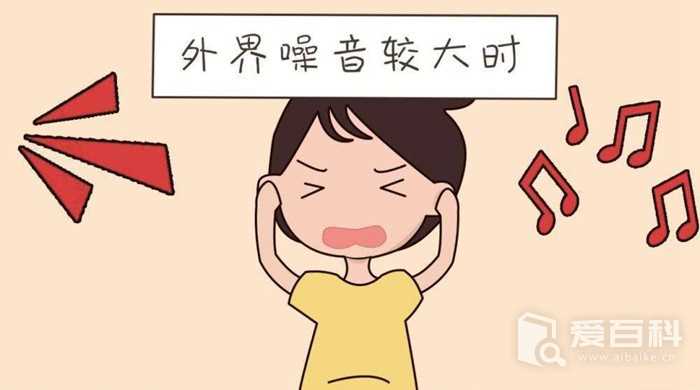 噪音扰民打110有用吗？噪音扰民可以报警吗？