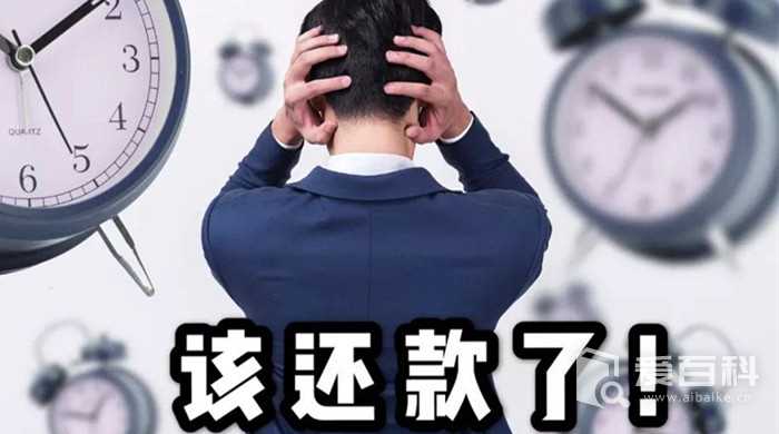 催收公司骚扰家人违法吗？催收公司可以打电话骚人家人吗